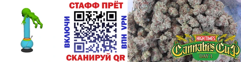 Купить наркотик аптеки Эртиль СК  Кодеин  Бошки Шишки  Мефедрон 