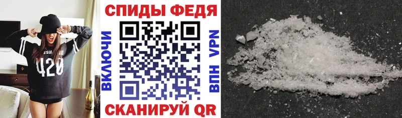 ОМГ ОМГ как зайти  Эртиль  АМФ VHQ 
