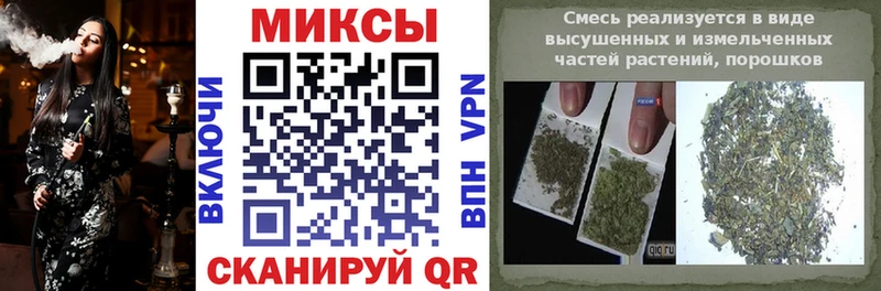 хочу   Эртиль  Бутират вода 