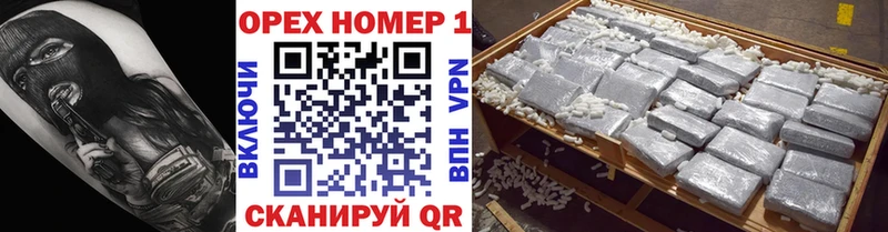 наркота  Эртиль  Cocaine 97% 