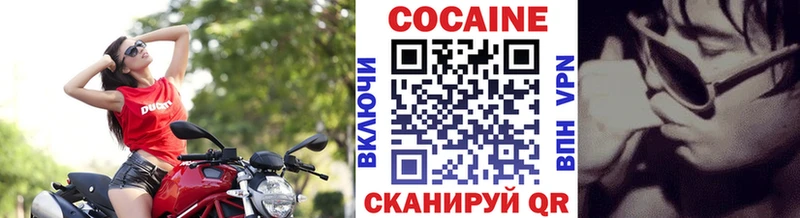 КОКАИН 98% Эртиль