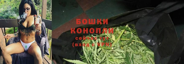 дистиллят марихуана Абинск