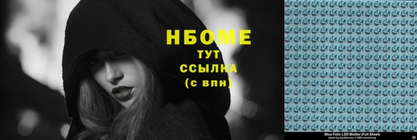 амф Абаза