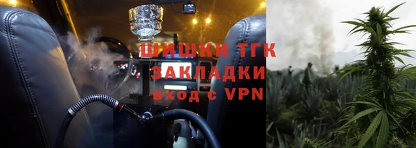амф Абаза