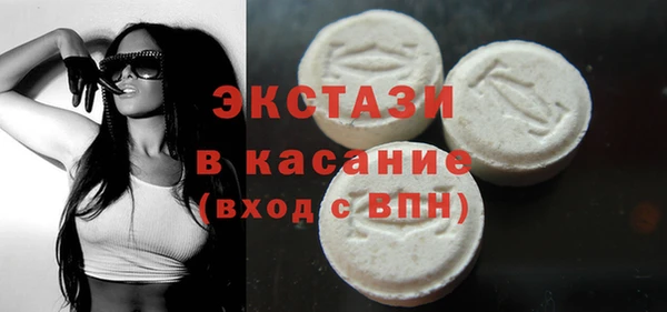 амф Абаза