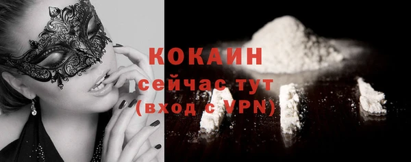 амф Абаза