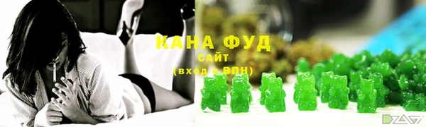 кокаин перу Абдулино