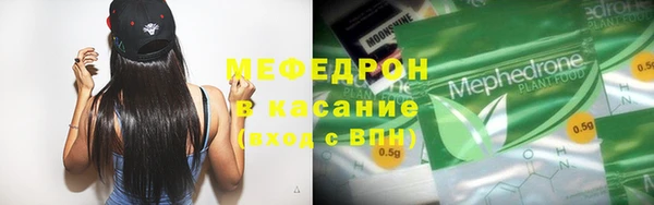 кокаин перу Абдулино