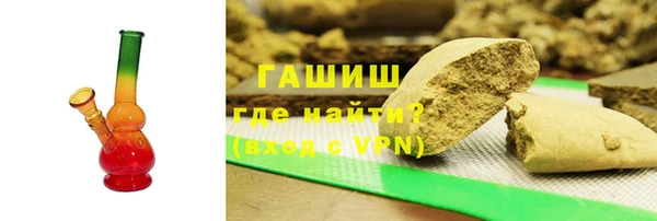 кокаин перу Абдулино