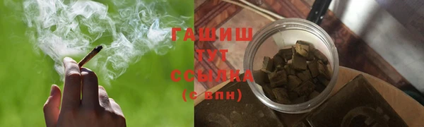 мефедрон мука Алексин