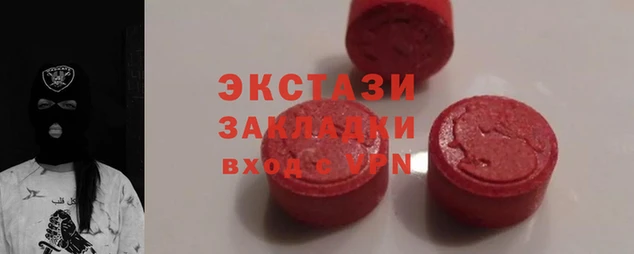 дистиллят марихуана Абинск
