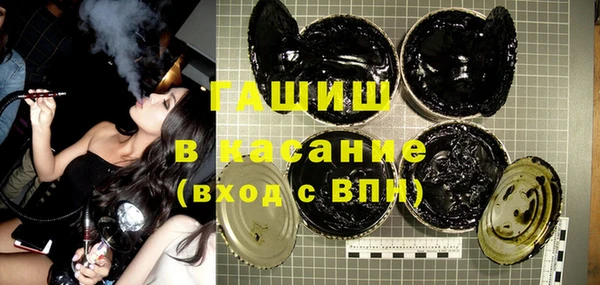 дистиллят марихуана Абинск