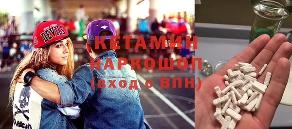 кокаин перу Абдулино