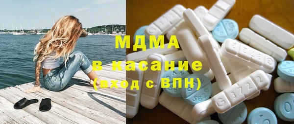 дистиллят марихуана Абинск