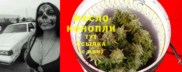 амф Абаза