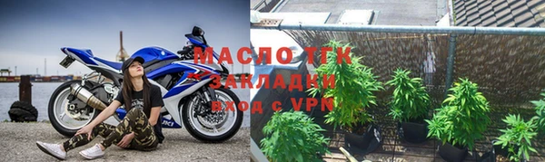 амф Абаза