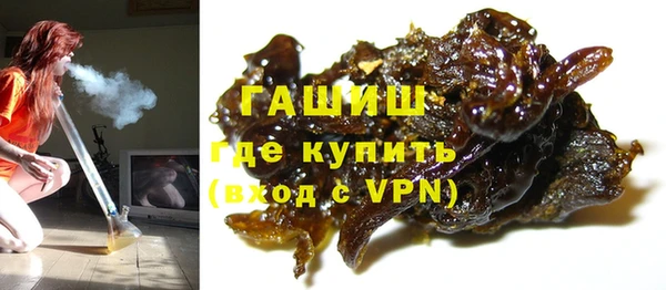 дистиллят марихуана Абинск