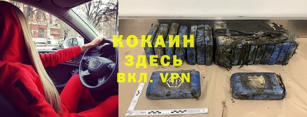 амф Абаза