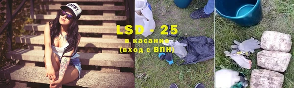кокаин перу Абдулино