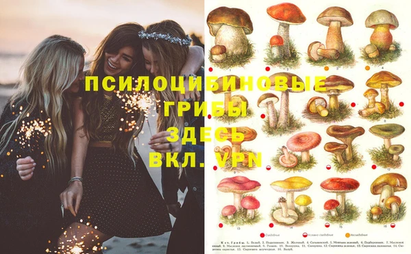 кокаин перу Абдулино