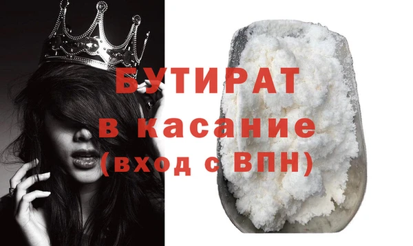 амф Абаза