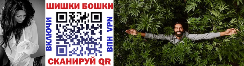 Канабис индика Эртиль